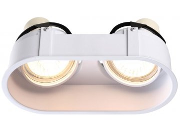 Встраиваемый светильник Cloud 370564