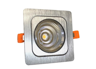 Встраиваемый светильник LDC 8064-7W SL