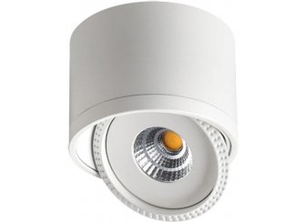 Накладной светильник Gesso 357584