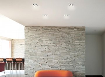 Встраиваемый светильник 358440