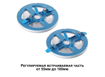 Точечный светильник Span 359019