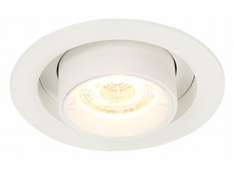 Встраиваемый светильник ST702.138.12