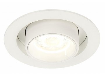 Встраиваемый светильник ST702.148.12