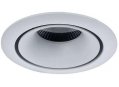 Встраиваемый светильник Zoom DL031-2-L8W