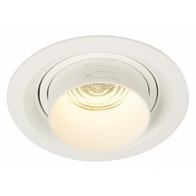 Встраиваемый светильник ST701.538.12