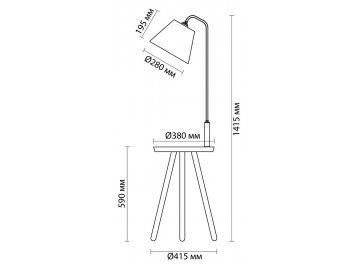 Торшер Kalda 4666/1F