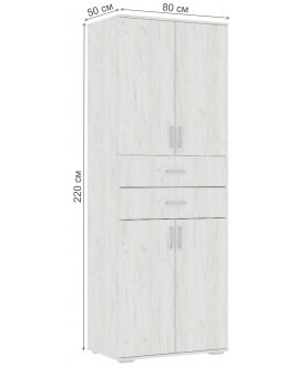 Шкаф Паркинс ШК 05