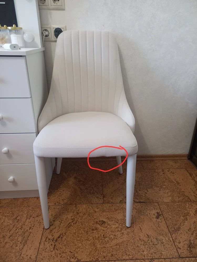 Стул на металлокаркасе Kora wine red / black фото покупателя 7