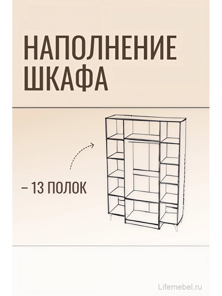 Шкаф Валенсия СВК-03 4х дверный белый / серебро