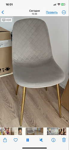 Стул на металлокаркасе Dabl 01 champagne / gold фото покупателя 76