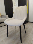 Стул на металлокаркасе Seda beige: отзыв о товаре