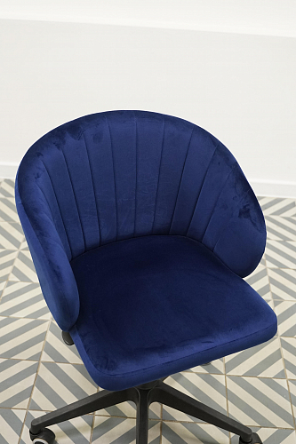 Компьютерное кресло Пард сиреневый из шоурума 8