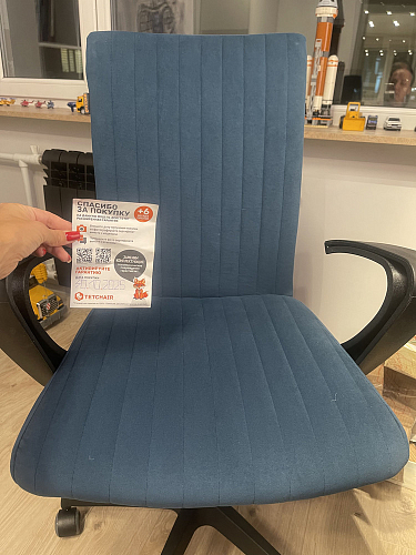 Компьютерное кресло Spark/Спарк флок розовый 137 фото покупателя 18