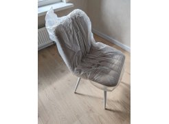 Стул на металлокаркасе Дани темно-серый / белый фото покупателя 36