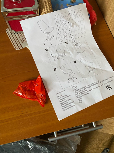 Компьютерное кресло Kolin gray fabric фото покупателя 92