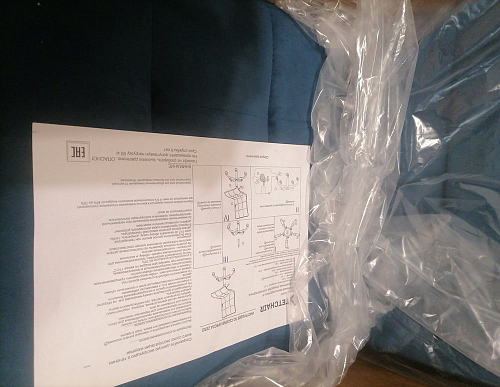 Офисное кресло Zero/Зеро белый фото покупателя 164