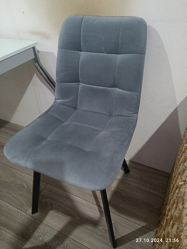 Стул на металлокаркасе Чилли К кирпичный / черный фото покупателя 533