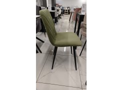 Стул на металлокаркасе Ральф латте / белый из шоурума 8