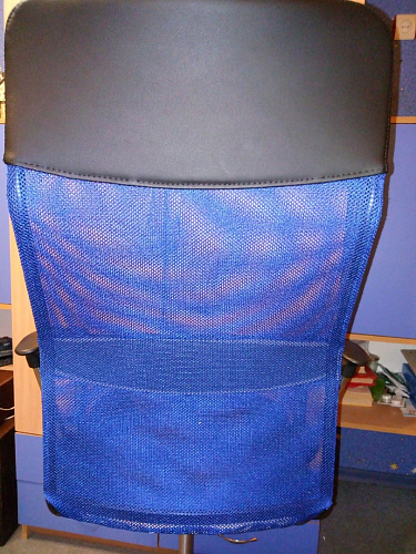 Компьютерное кресло ARANO черное фото покупателя 142