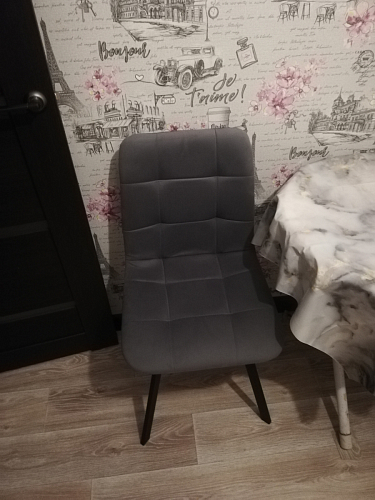 Стул на металлокаркасе Чилли синий / белый фото покупателя 363