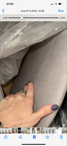 Стул на металлокаркасе Инклес желтый / черный глянец фото покупателя 13