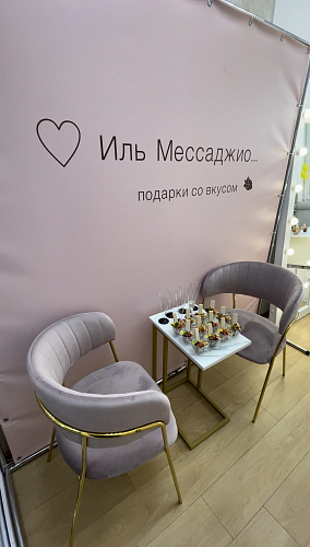 Стул на металлокаркасе Kamelia темно-серый / золотой фото покупателя 88