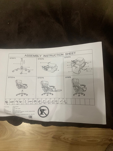 Компьютерное кресло Kolson whitе фото покупателя 110