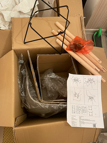 Пластиковый стул Eames PC-015 желтый фото покупателя 382