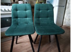 Стул на металлокаркасе Чилли горчичный / белый фото покупателя 300