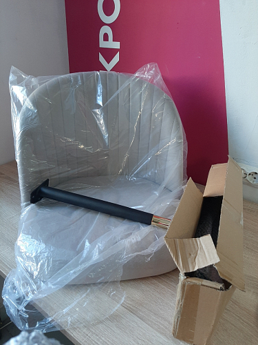 Стул на металлокаркасе Gabi 1 light blue / black / gold фото покупателя 790