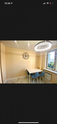 Стул на металлокаркасе Capri dark beige / white фото покупателя 65