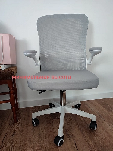 Компьютерное кресло Konfi blue / white фото покупателя 4