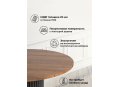 Стол Барел 110 орех кантри / черный