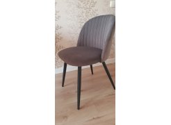 Стул на металлокаркасе Gabi 1 gray / black фото покупателя 732