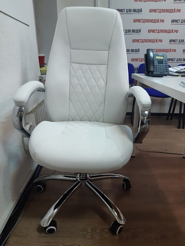 Компьютерное кресло Aragon белое фото покупателя 226
