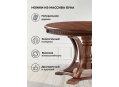 Деревянный стол Нозеан круглый миланский орех