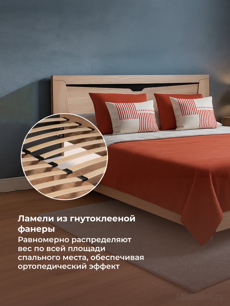 Двуспальная кровать Магантия 160х200 с ПМ парящая дуб баррик