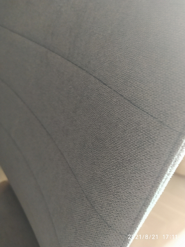 Стул Basit бежевый фото покупателя 80