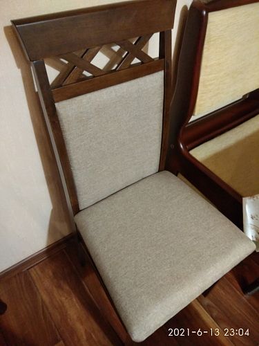 Кресло Mango бежевое фото покупателя 27