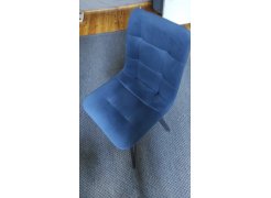 Стул на металлокаркасе Чилли светло-серый / черный фото покупателя 423