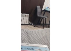 Стул на металлокаркасе Чилли розовый / черный каркас фото покупателя 348