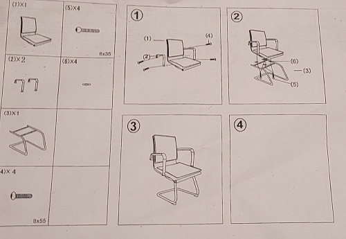 Компьютерное кресло College CLG-617 LXH-C beige фото покупателя 2