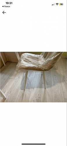 Стул на металлокаркасе Чилли К черный / зеленый фото покупателя 591