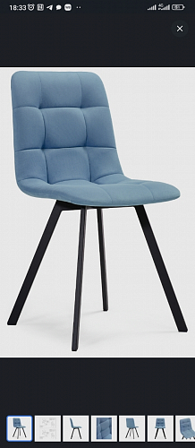 Стул на металлокаркасе Чилли черный / зеленый фото покупателя 699