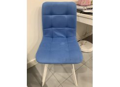 Стул на металлокаркасе Чилли горчичный / белый фото покупателя 417