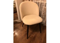 Стул на металлокаркасе Gabi 1 light purple / black фото покупателя 781