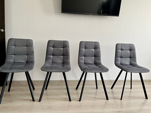 Стул Чилли 2 темно-серый  / черный фото покупателя 768