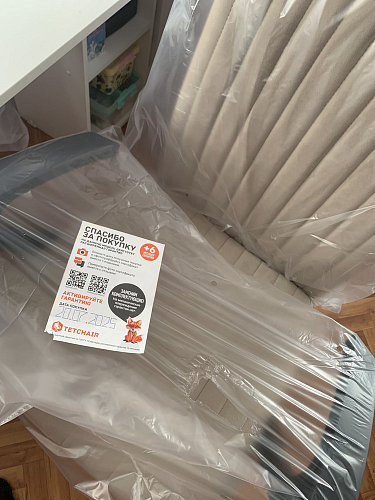 Компьютерное кресло Spark/Спарк флок бежевый 7 фото покупателя 15