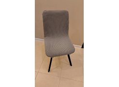 Стул на металлокаркасе Чилли светло-серый / черный фото покупателя 594