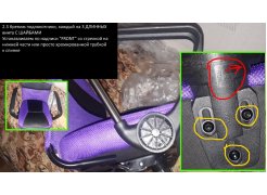 Компьютерное кресло ARANO черное фото покупателя 64